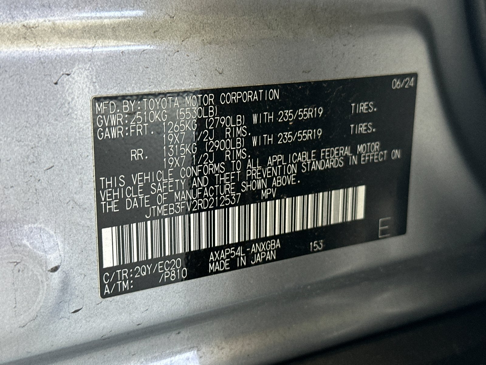 2024 Toyota RAV4 Prime XSE