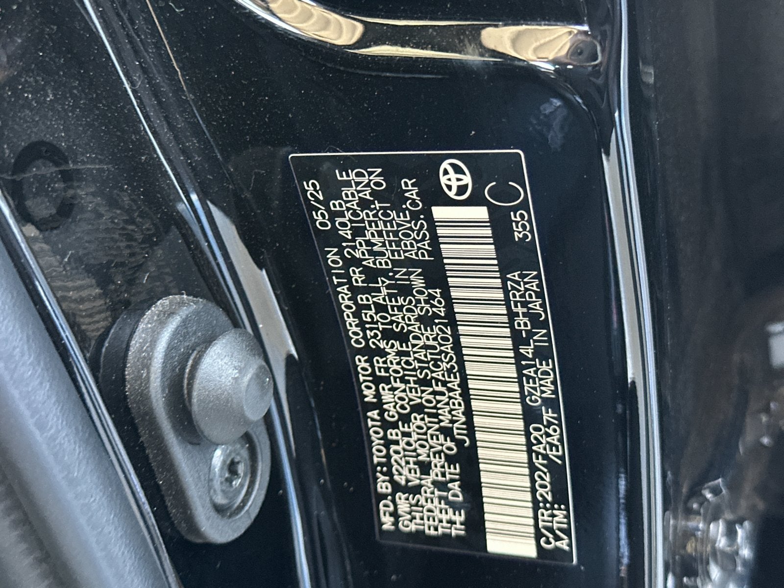 2025 Toyota GR Corolla Core