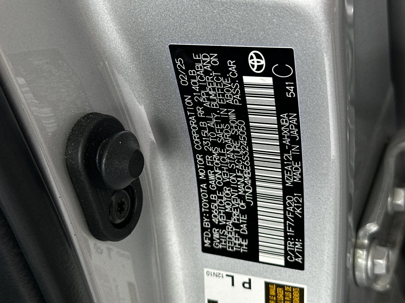 2025 Toyota Corolla Hatchback SE