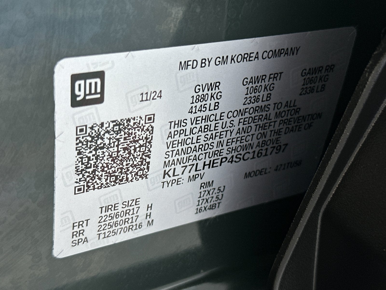 2025 Chevrolet Trax LT