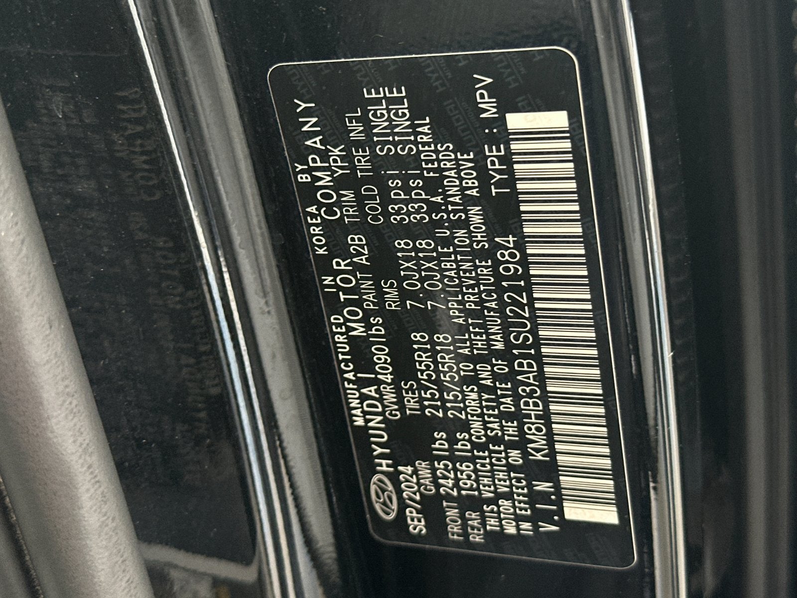 2025 Hyundai Kona SEL