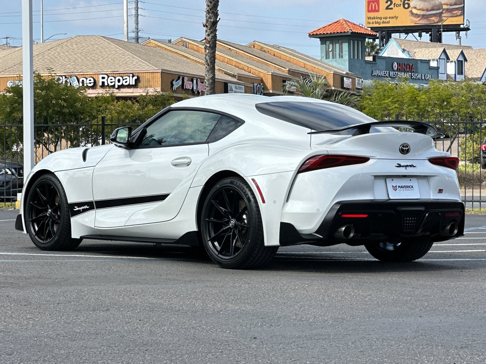 2024 Toyota GR Supra 45th Anniversary Edition