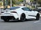2024 Toyota GR Supra 45th Anniversary Edition