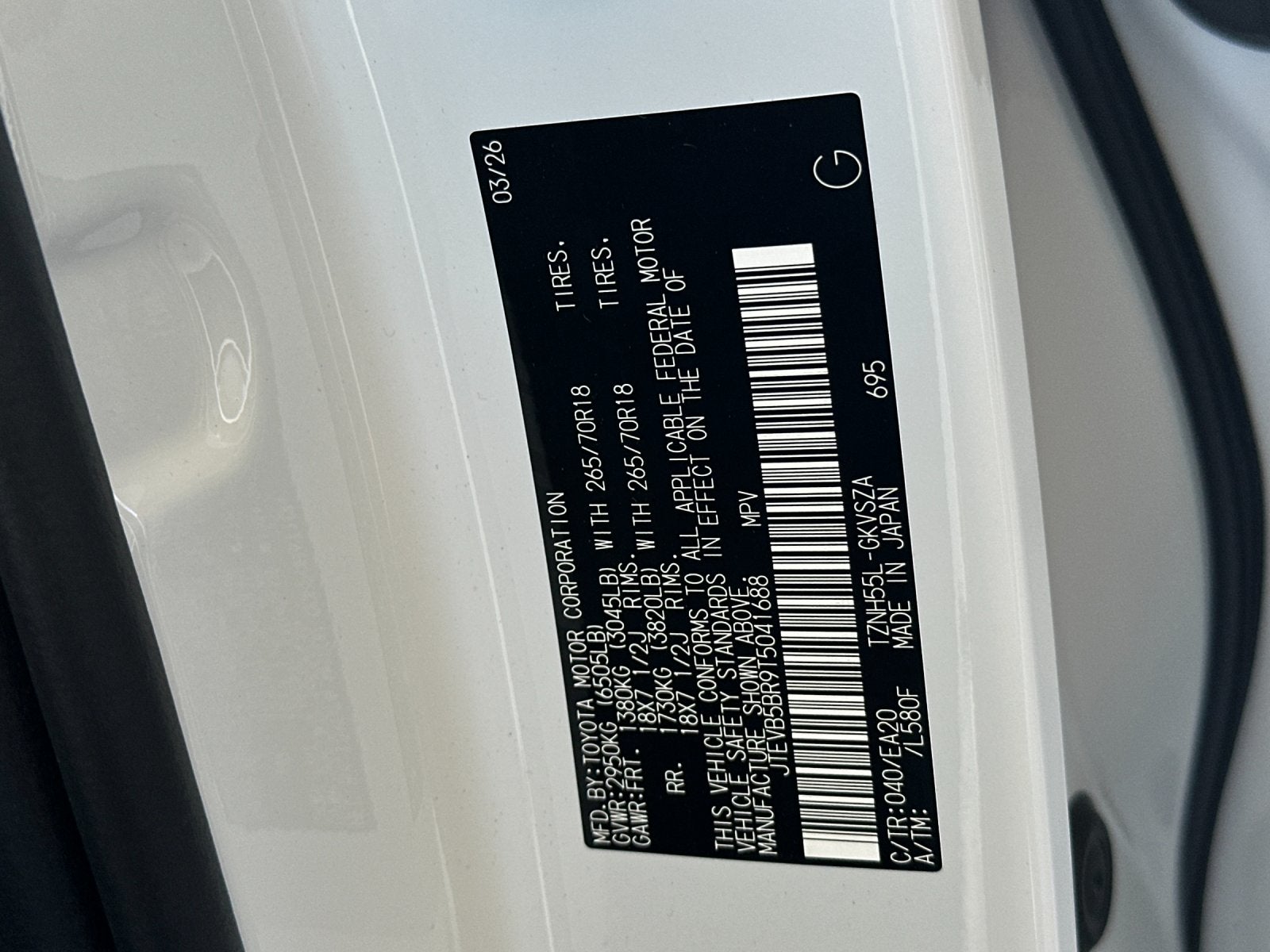 2026 Toyota 4Runner i-FORCE MAX TRD Off-Road Premium i-FORCE MAX